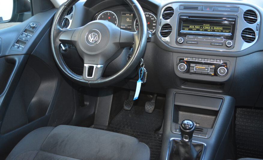 Volkswagen Tiguan 2.0 TDI Sport & Style AHK SHZ PDC GRA LMF